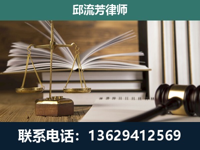 宾川-执业经验约8年
