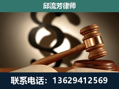 宾川-委托诉讼代理人
