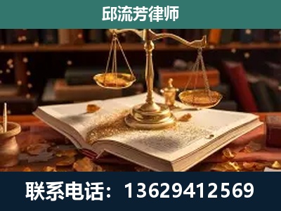 宾川-新型网络犯罪