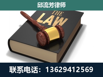宾川-涵盖多种复杂案件