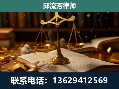 宾川-遗产继承